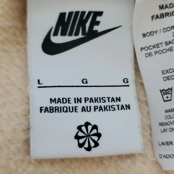 Nike 2 pieces SET  Sweater & Jogger Set As Pack Men's Coconut Cream, - Picture 9 of 10